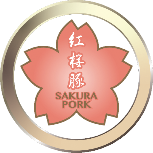 Best AYCE Korean BBQ Las Vegas Sakura Pork